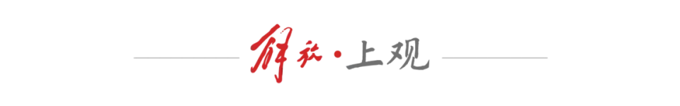 70岁大爷4招封神，年轻人集体破防_70岁大爷4招封神，年轻人集体破防_