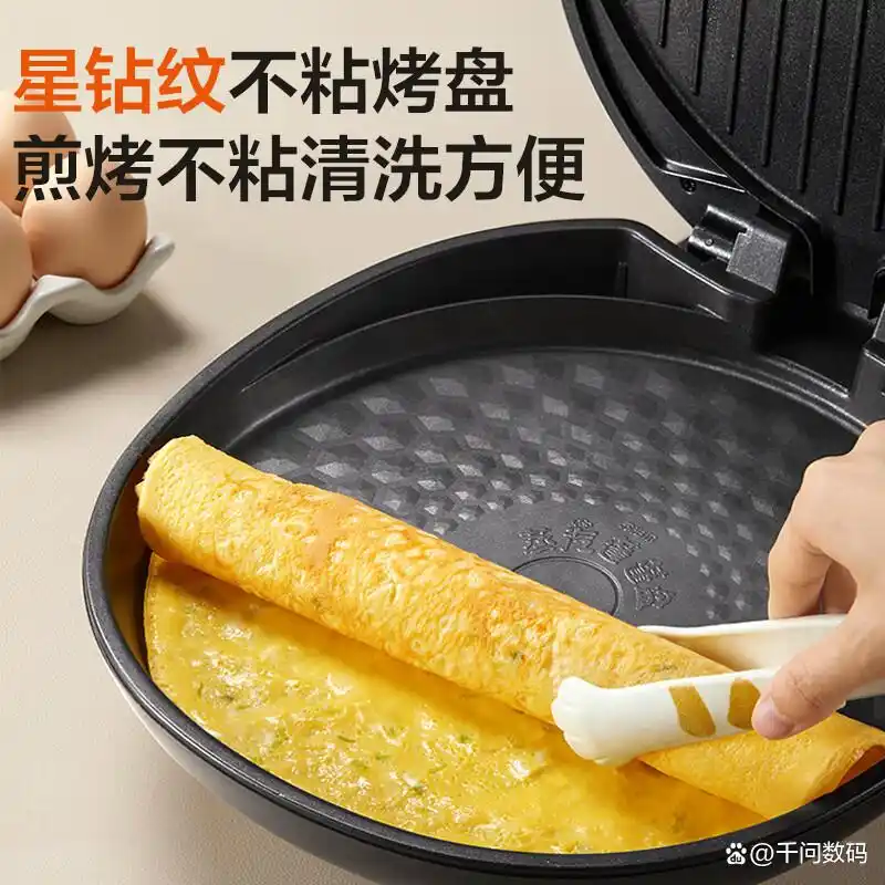 苏泊尔电饼铛煎烤机_高性价比家用三明治机推荐_三明治机美味早餐