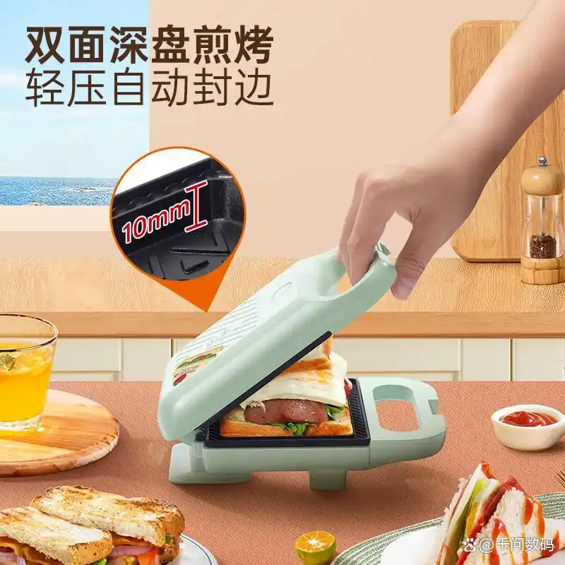 三明治机美味早餐_高性价比家用三明治机推荐_苏泊尔电饼铛煎烤机