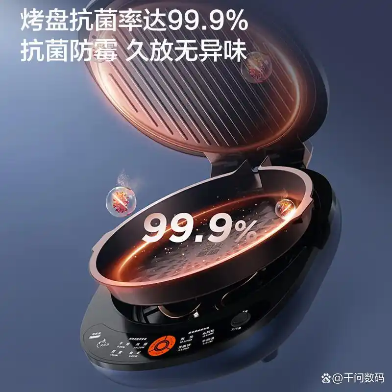 苏泊尔电饼铛煎烤机_三明治机美味早餐_高性价比家用三明治机推荐