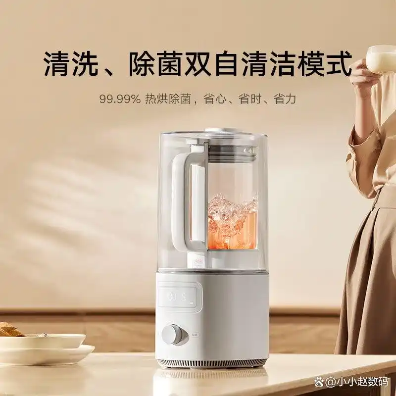 2025年榨汁机榜单_九阳破壁机家用多功能_破壁机好还是原汁机好