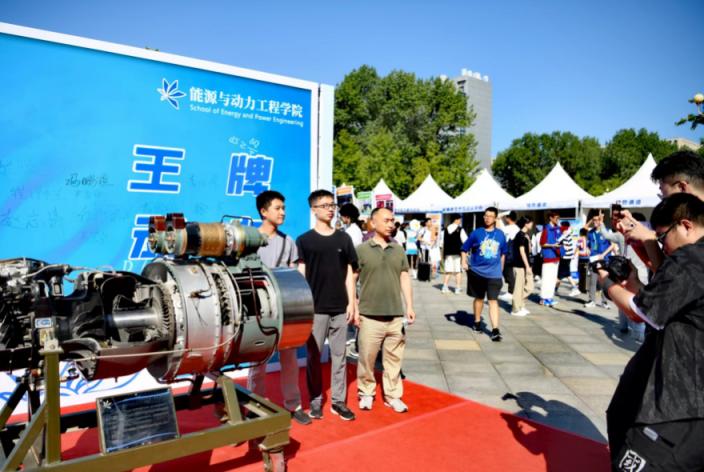 京杭两地三校区迎新_北京航空航天大学学生_北京航空航天大学迎新活动