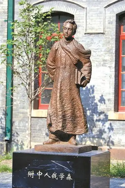 北京师范大学学生处电话_北京师范大学学生_师范大学北京学生多吗