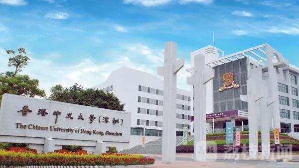 江苏省双轨制招生模式_香港中文大学(深圳)_香港中文大学(深圳)综合评价录取模式