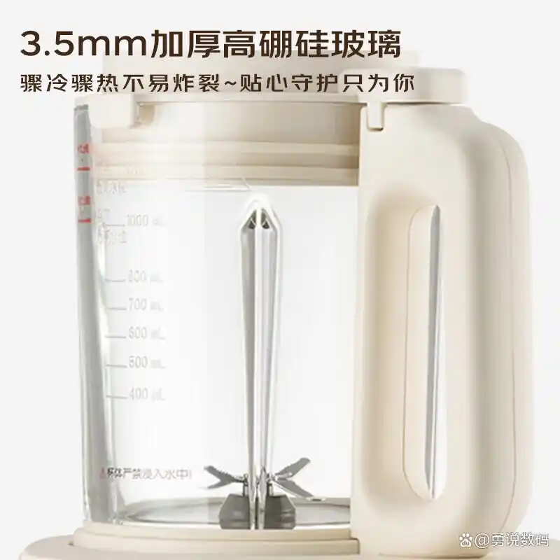 九阳破壁机家用榨汁机_破壁机好还是原汁机好_惠人原汁机榨汁机