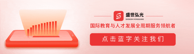 华侨生联考分数线暴涨_华侨生联考_华侨生联考身份规划