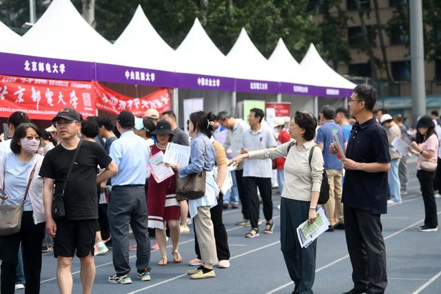 北京交通大学校友_北京交通大学2024年高招咨询会_双一流院校招生政策