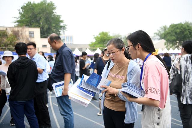 双一流院校招生政策_北京交通大学2024年高招咨询会_北京交通大学校友