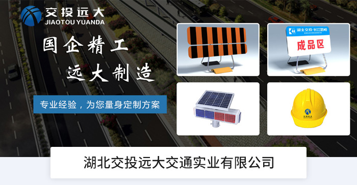 防撞桶安放_防撞桶使用方法_玻璃钢防撞桶特点