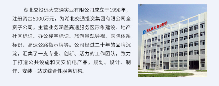 防撞桶安放_玻璃钢防撞桶特点_防撞桶使用方法