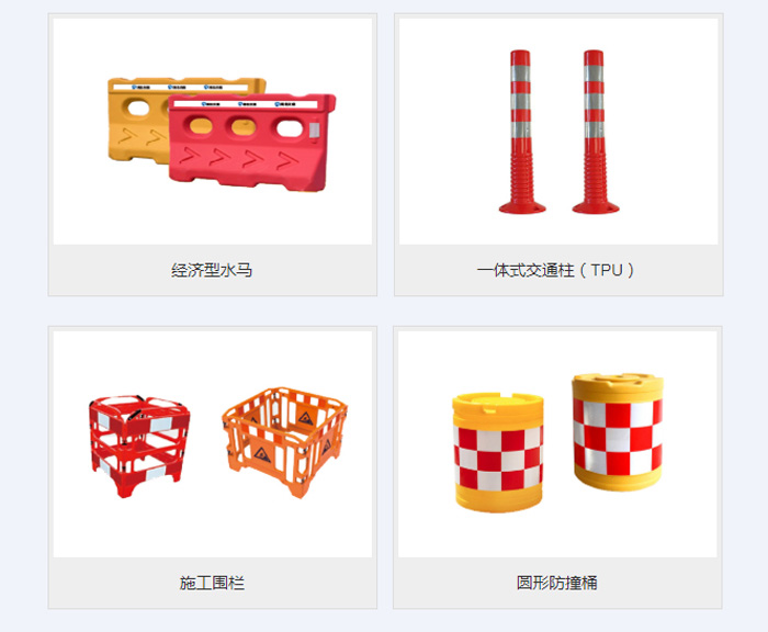 玻璃钢防撞桶特点_防撞桶使用方法_防撞桶安放