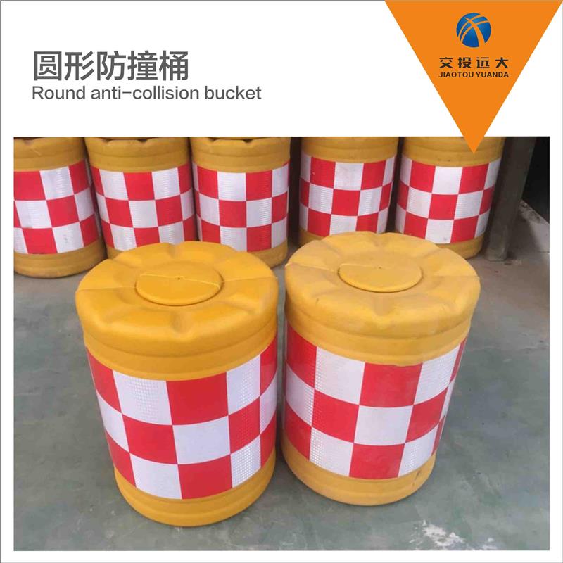 玻璃钢防撞桶特点_防撞桶安放_防撞桶使用方法