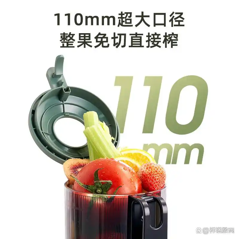 高品质榨汁机推荐_破壁机好还是原汁机好_九阳破壁机家用豆浆机