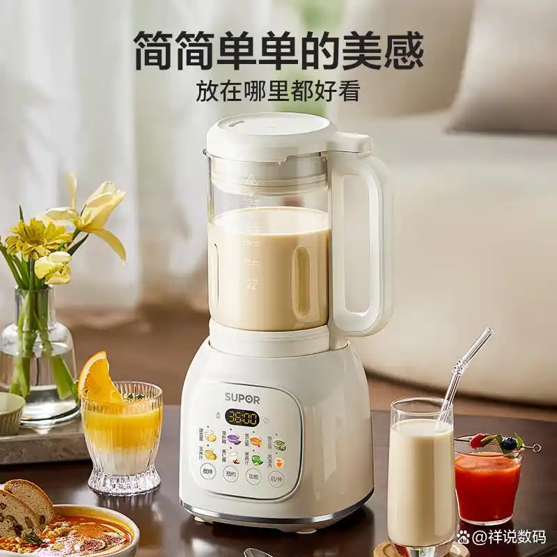 破壁机好还是原汁机好_九阳破壁机家用豆浆机_高品质榨汁机推荐
