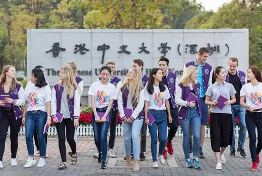 港中大深圳_ 港中大(深圳)校园文化_香港中文大学(深圳)排名