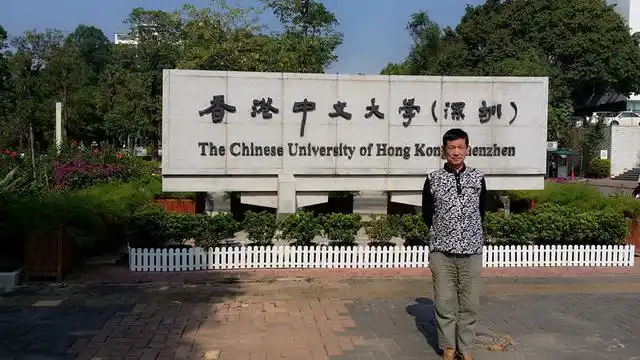 港中大(深圳)校园文化_香港中文大学(深圳)排名_港中大深圳