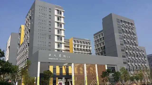 港中大(深圳)校园文化_香港中文大学(深圳)排名_港中大深圳