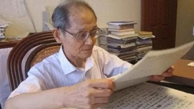 裘锡圭 文字学概要_ 裘锡圭 老子注释项目 _裘锡圭 古文字学研究 