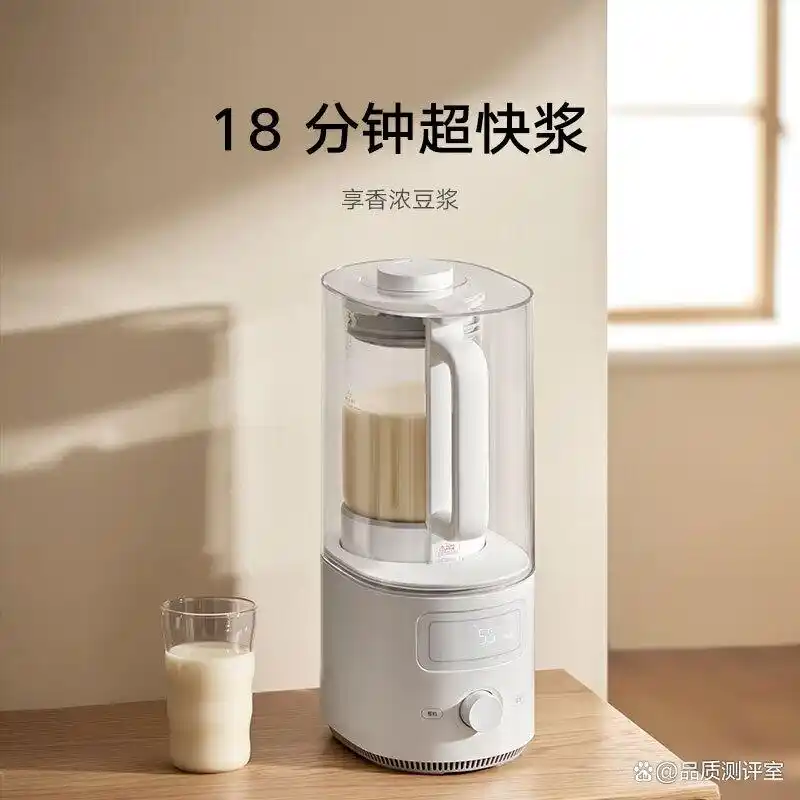 2025年破壁机品牌排行_九阳破壁机推荐型号_破壁机什么牌子的好