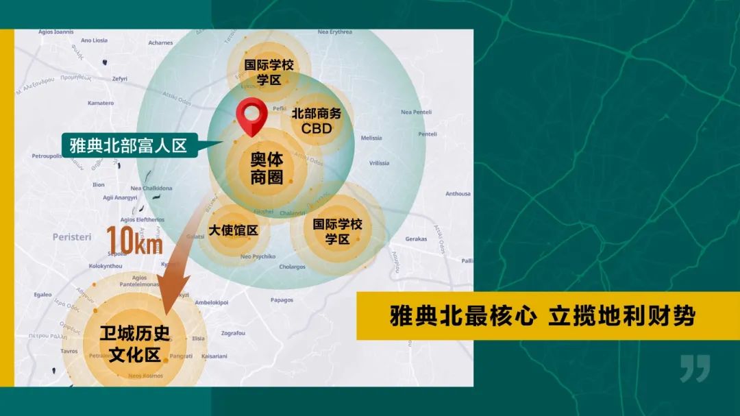 希腊移民华侨生联考_华侨生联考录取分数线 2025_华侨生联考