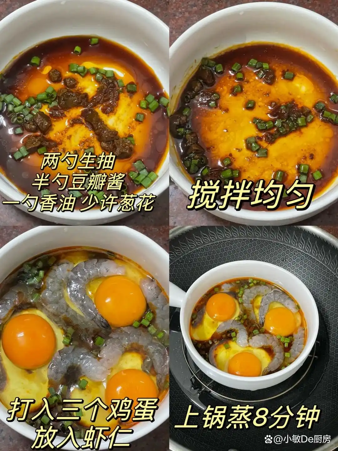 家庭自制早餐食谱_简单早餐做法大全_早餐机食谱图片大全