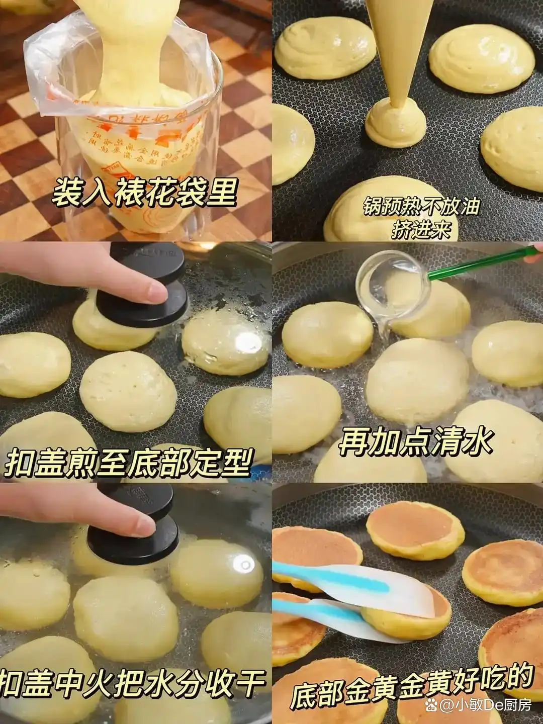 早餐机食谱图片大全_简单早餐做法大全_家庭自制早餐食谱