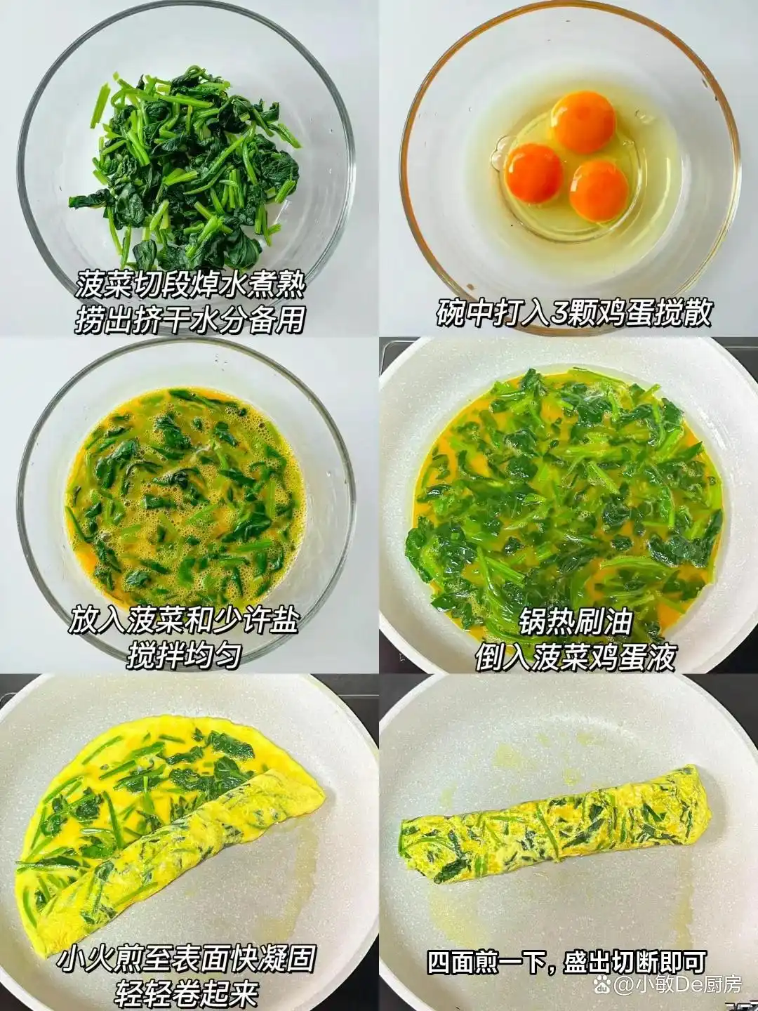 家庭自制早餐食谱_简单早餐做法大全_早餐机食谱图片大全