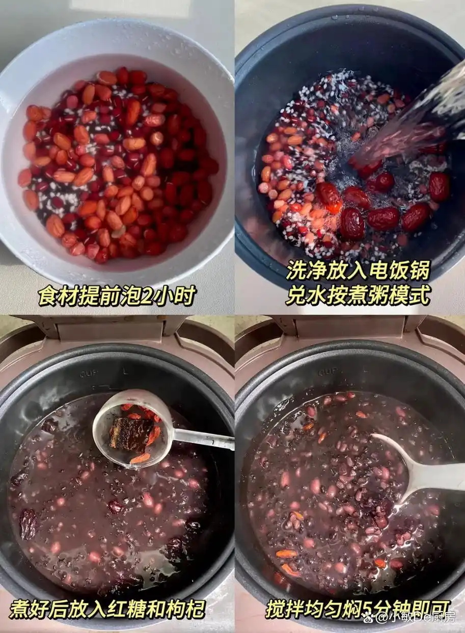 早餐机食谱图片大全_家庭自制早餐食谱_简单早餐做法大全