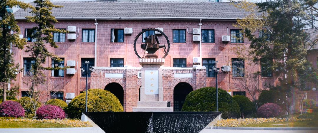 上海交通大学校友_上海交通大学校友捐赠1300万_安泰经管学院学科发展