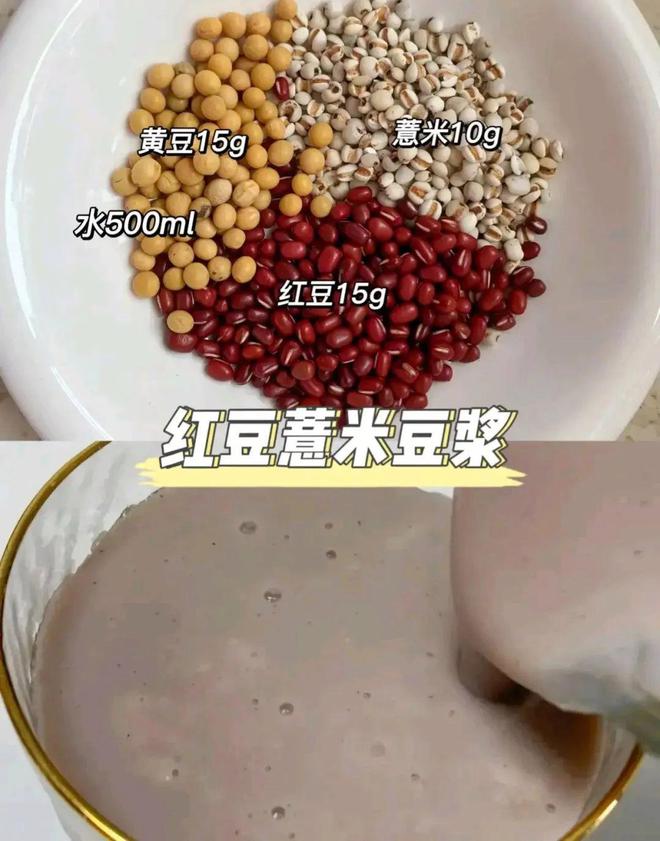 破壁机降噪方法_破壁机隐藏功能_用破壁机打冰沙技巧
