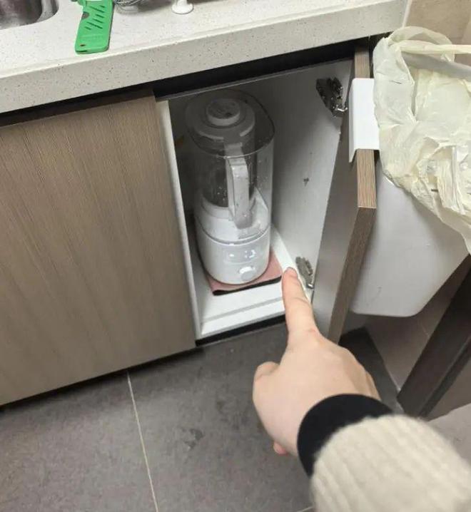 用破壁机打冰沙技巧_破壁机降噪方法_破壁机隐藏功能