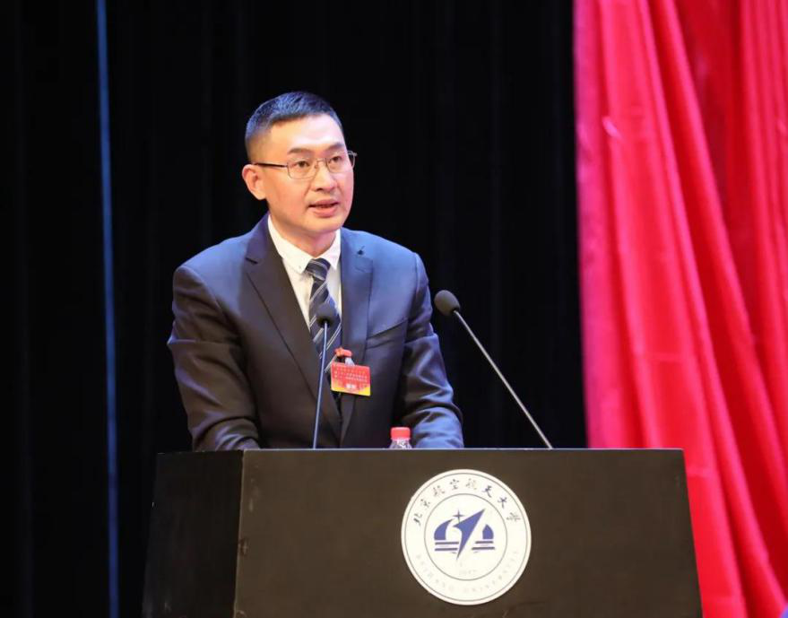 北京航空航天大学学生_北京航空航天大学学生代表大会_研究生代表大会