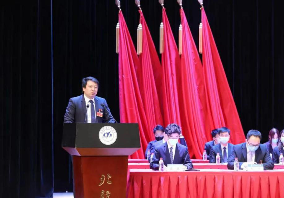 北京航空航天大学学生_研究生代表大会_北京航空航天大学学生代表大会