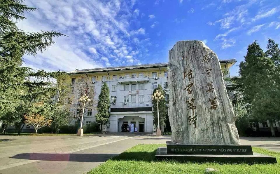 北京外国语大学线上校园参观_北京外国语大学学生_北外东校区主楼介绍