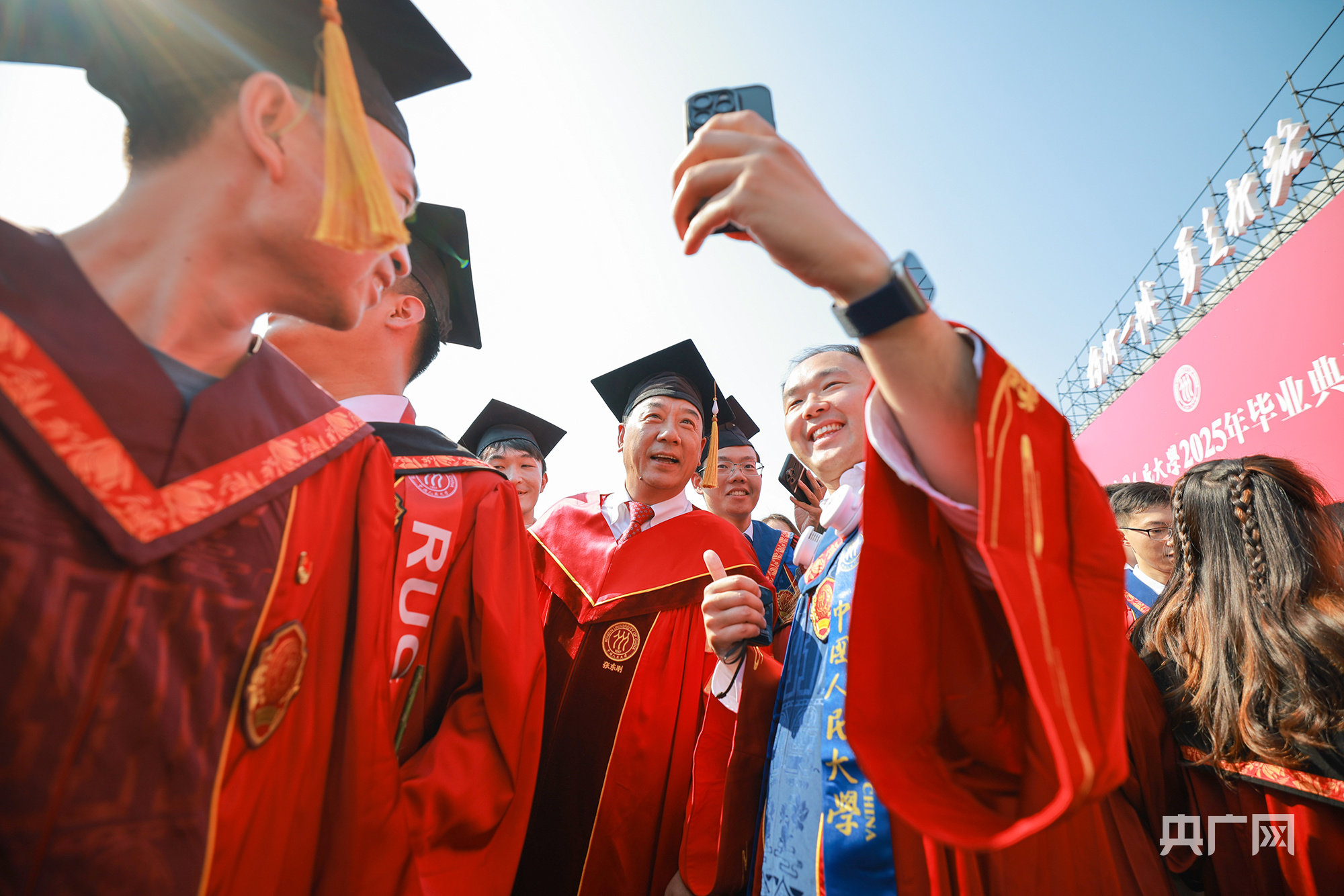 中国人民大学毕业生精神风貌_中国人民大学毕业_中国人民大学2025年毕业典礼