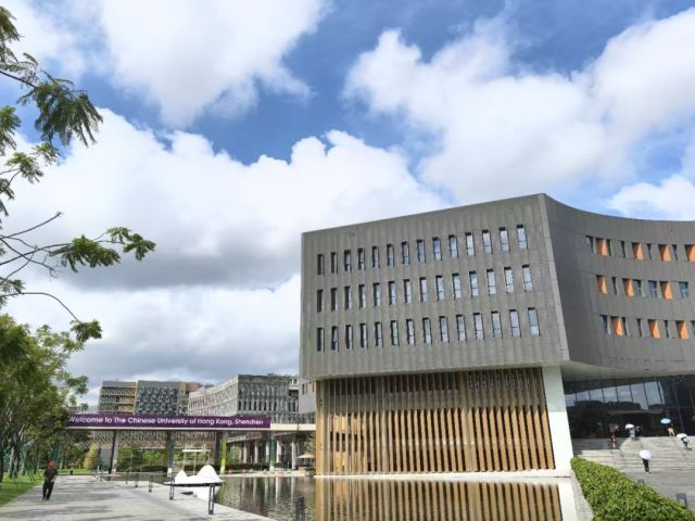 广东中外合作大学_香港中文大学深圳_粤港澳大湾区高校合作
