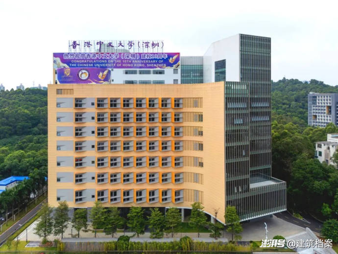 香港中文大学（深圳）二期建设_香港中文大学深圳_深圳国际化研究型大学
