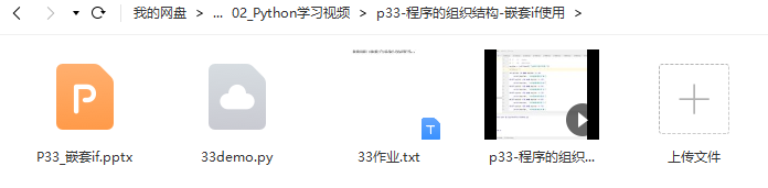 早上高效工作方法_番茄钟使用案例_番茄钟替代方法
