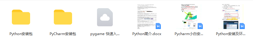番茄钟替代方法_番茄钟使用案例_早上高效工作方法