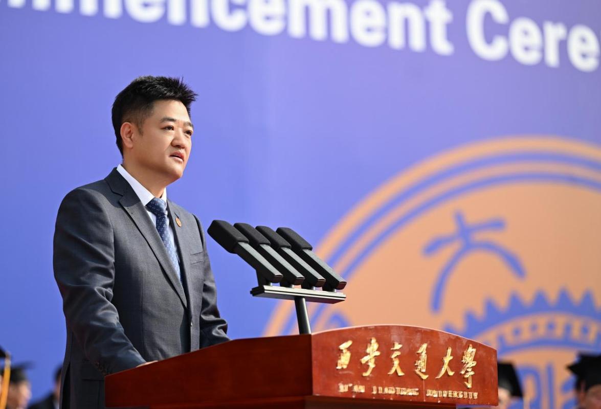 西安交通大学2025年研究生毕业典礼_西安交通大学毕业_西安交通大学优秀毕业生表彰