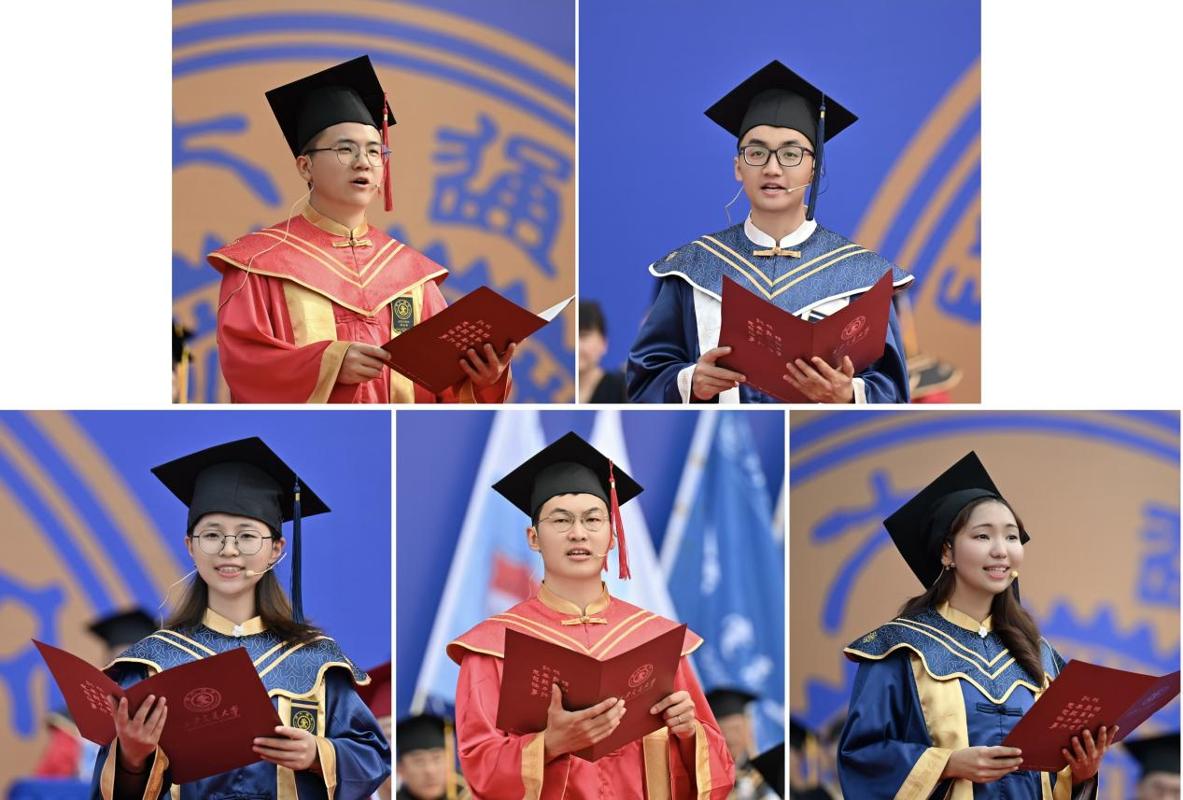 西安交通大学毕业_西安交通大学2025年研究生毕业典礼_西安交通大学优秀毕业生表彰