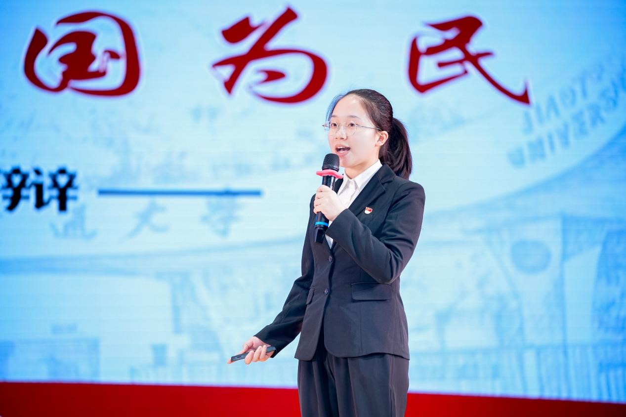 西安交通大学学生_西迁精神新时代传承_西安交通大学优秀学生标兵评选