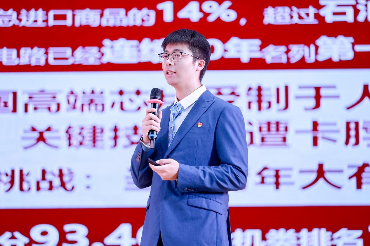 西迁精神新时代传承_西安交通大学学生_西安交通大学优秀学生标兵评选