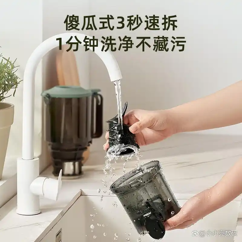 高品质榨汁机推荐_破壁机好还是原汁机好_九阳破壁机P199