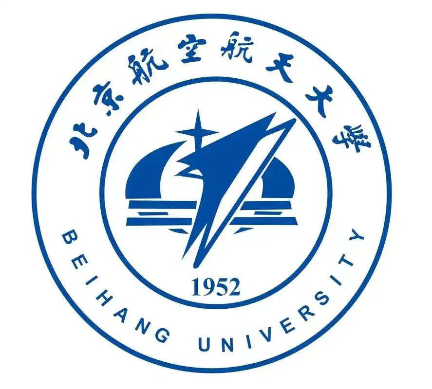 北航航空航天工程排名_北京航空航天大学学生_北京航空航天大学历史