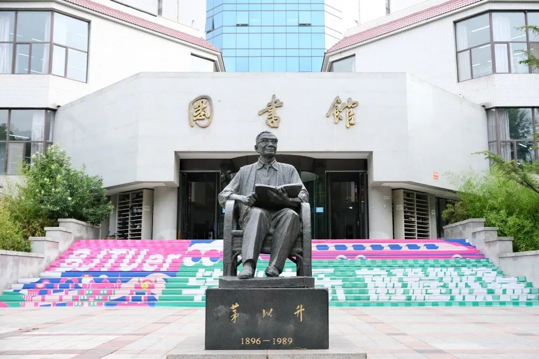 北交大青春仪式感_北京交通大学2025届毕业典礼_北京交通大学毕业