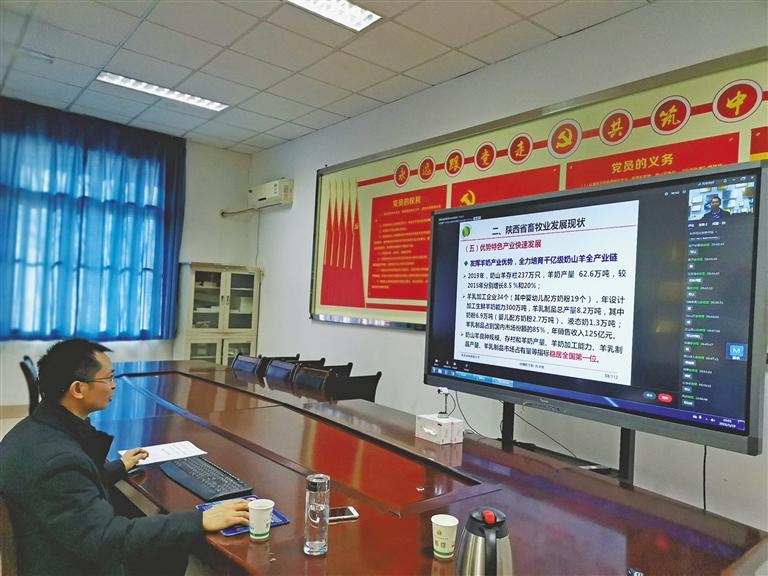西北农林科技大学_西北农林科技大学核桃树修剪培训_西北农林科技大学猕猴桃种植技术