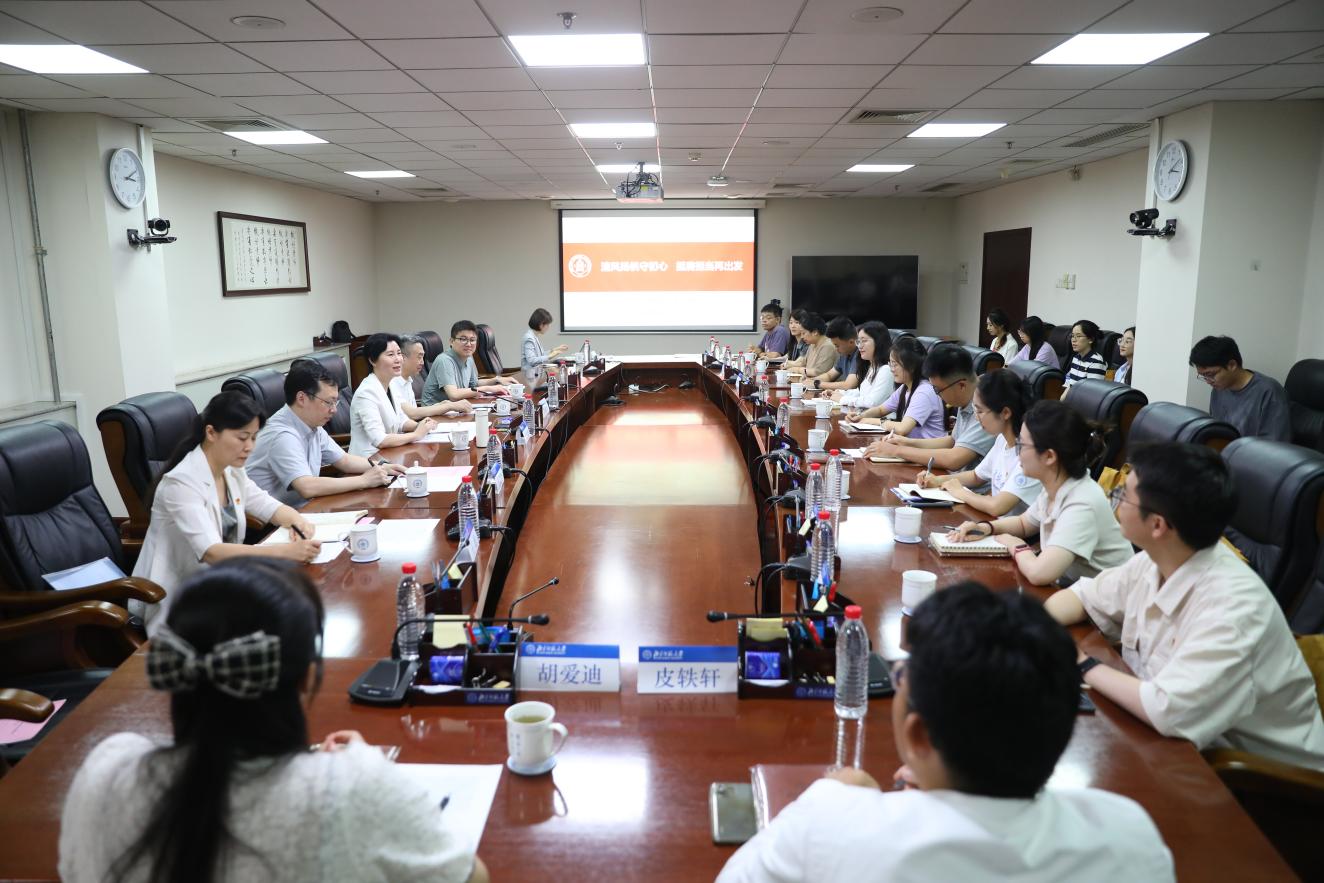 北京师范大学思政课教学体系_北京师范大学讲师_北京师范大学课程建设