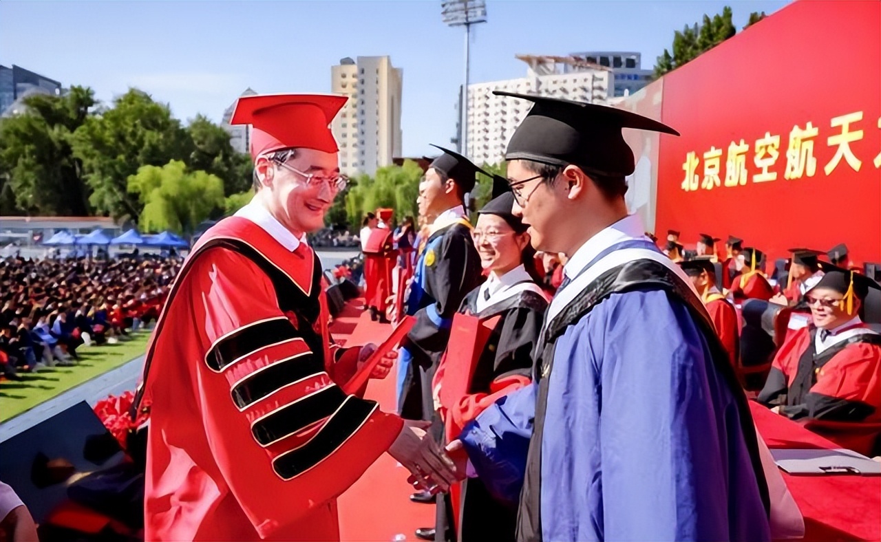 北京航空航天大学毕业_北航毕业典礼_北航优秀毕业生