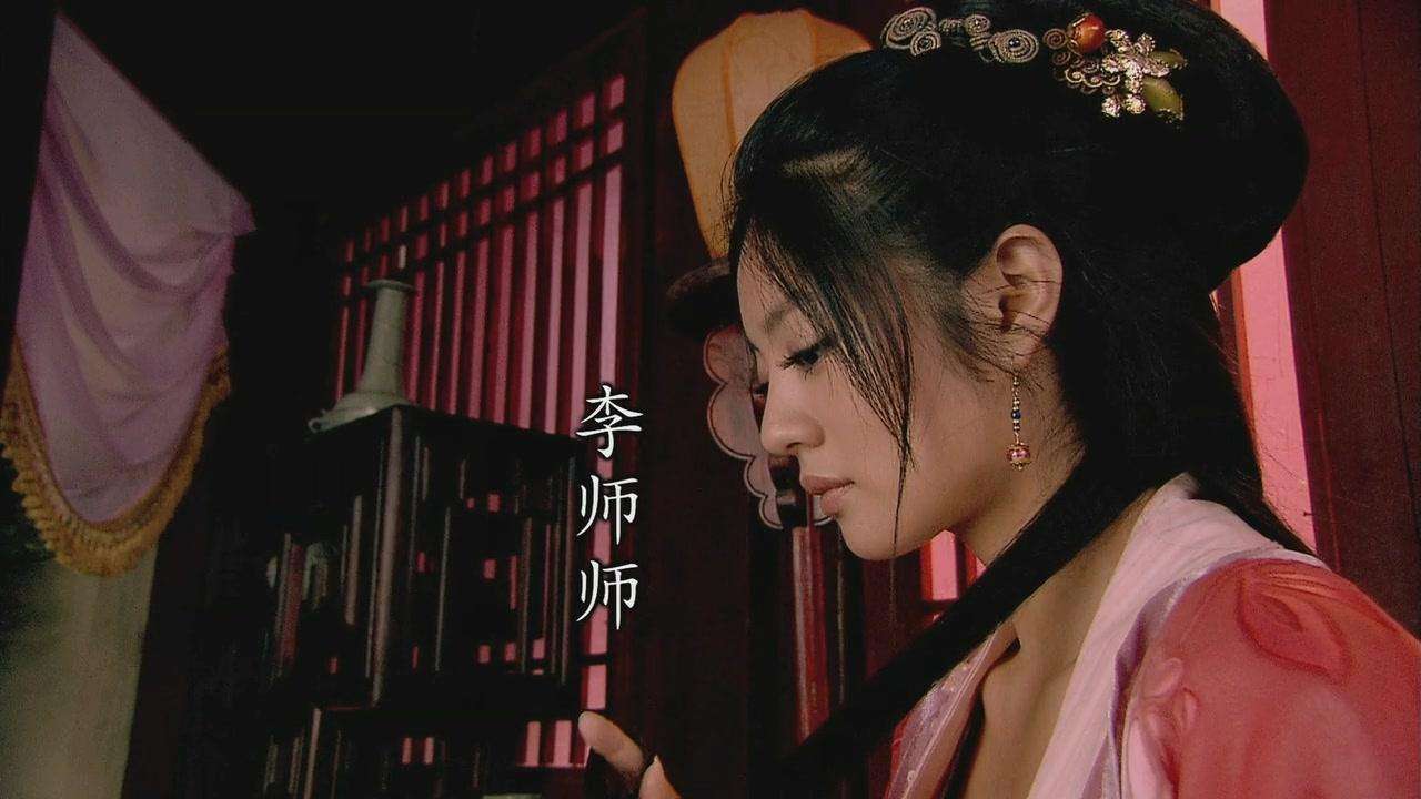 避孕贴怎么贴_李师师避孕方法_古代青楼避孕术